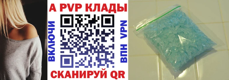 Наркошоп Спас-Клепики KRAKEN ТОР АМФЕТАМИН СОЛЬ ГАШИШ КОКАИН Конопля