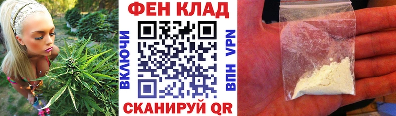 нарко площадка официальный сайт  Спас-Клепики  Амфетамин 97% 