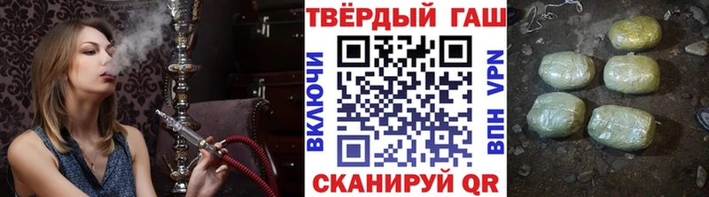 где можно купить Спас-Клепики ГАШ индика сатива