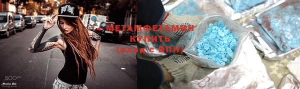 jwh Россошь