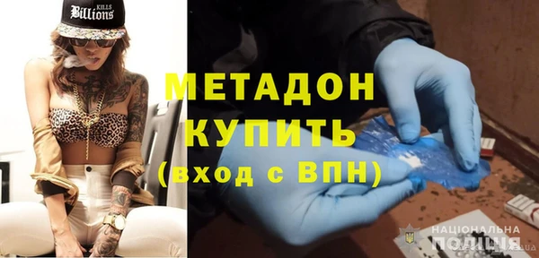 jwh Россошь