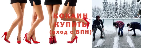 jwh Россошь