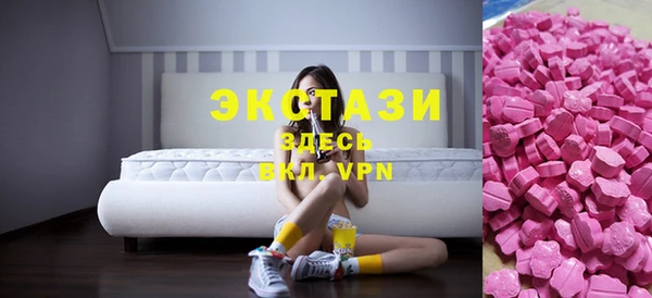 mdpv Ижевск