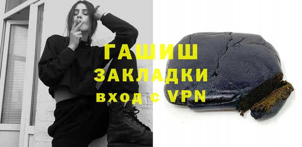 jwh Россошь