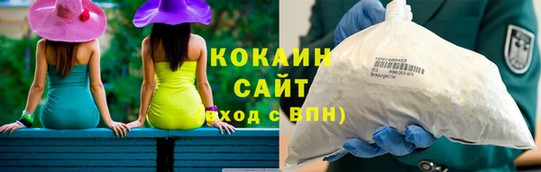 мяу мяу мука Ростов