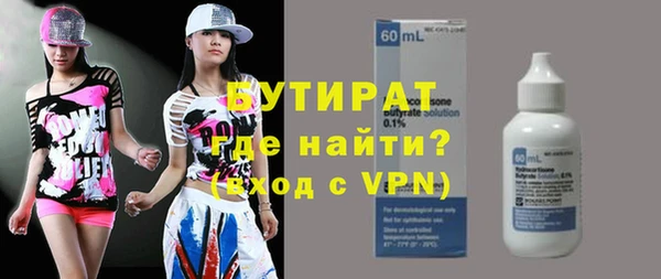 jwh Россошь