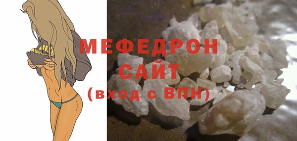 jwh Россошь