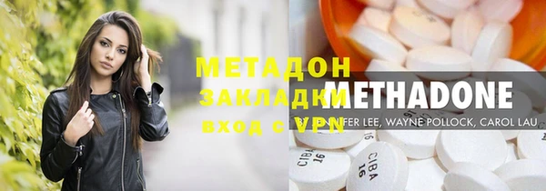 бошки Рославль