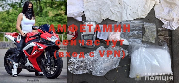 mix Чердынь