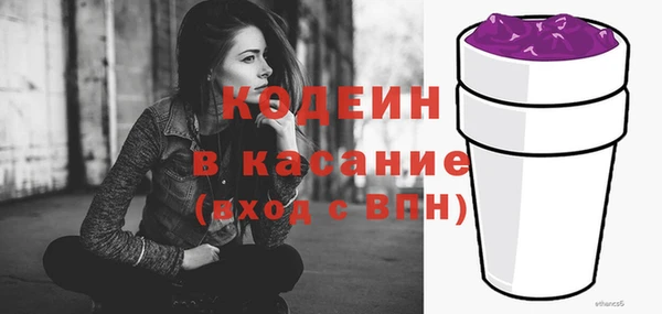 spice Чекалин