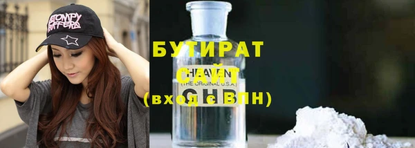 мяу мяу мука Ростов