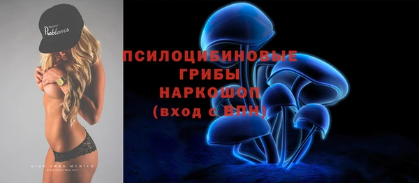 jwh Россошь