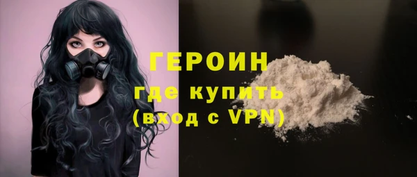 jwh Россошь