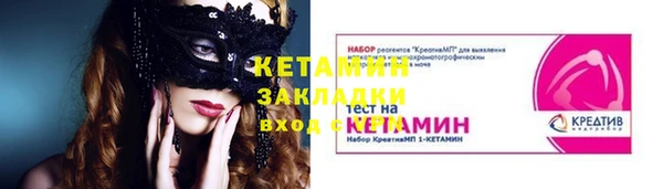 мяу мяу мука Ростов