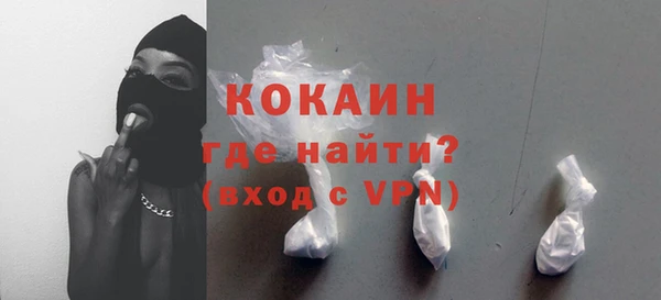 jwh Россошь