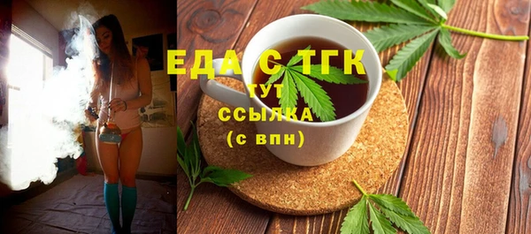мяу мяу мука Ростов
