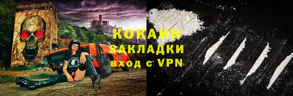 jwh Россошь