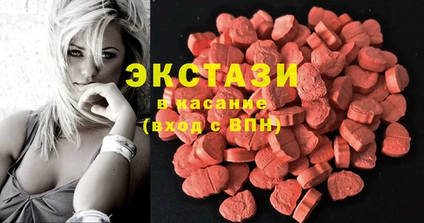 jwh Россошь