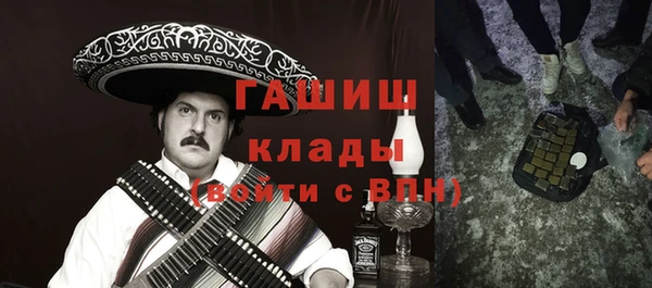 мяу мяу мука Ростов