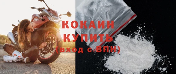 jwh Россошь
