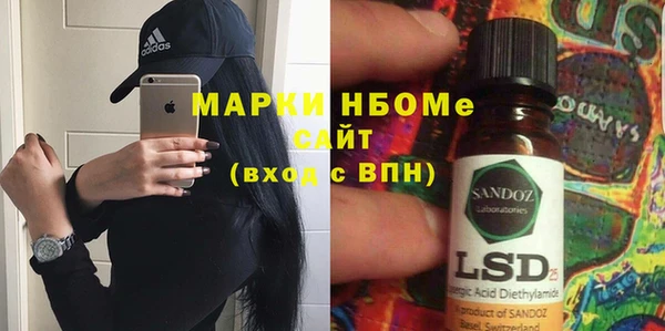 мяу мяу мука Ростов