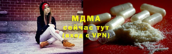 мяу мяу мука Ростов