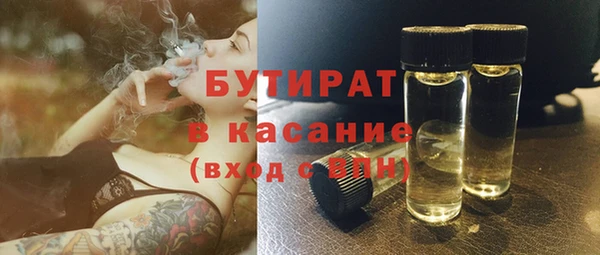 мяу мяу мука Ростов