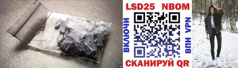 где продают наркотики  Спас-Клепики  ЛСД экстази ecstasy 