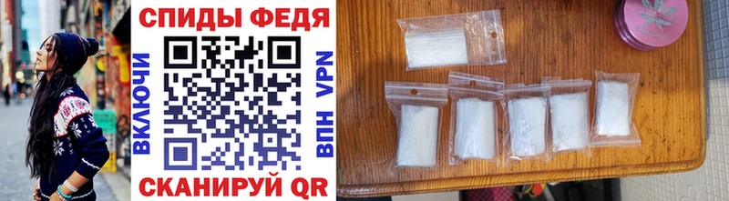Первитин Methamphetamine  OMG ссылка  Спас-Клепики  купить закладку 
